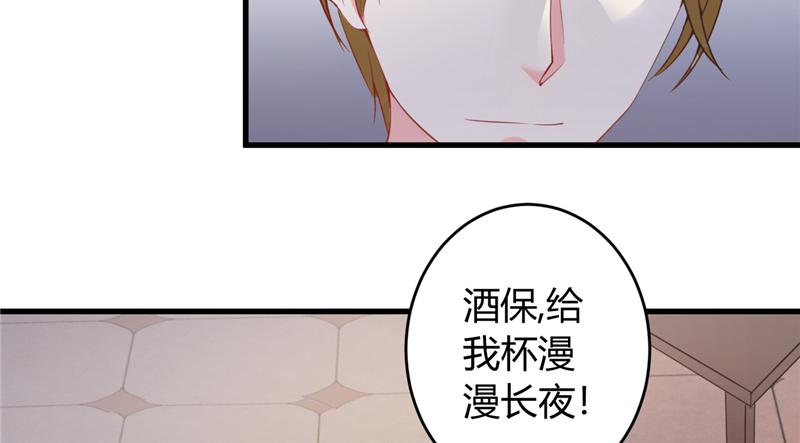 本子漫画韩漫全集-26_第26话无删减无遮挡章节图片 
