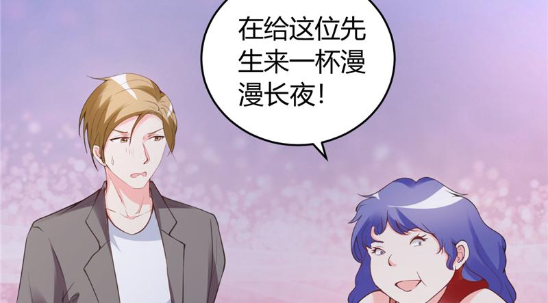 本子漫画韩漫全集-26_第26话无删减无遮挡章节图片 