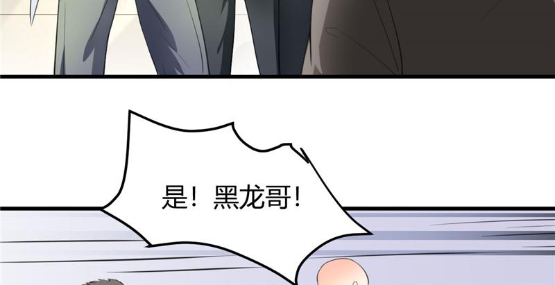本子漫画韩漫全集-28_第28话无删减无遮挡章节图片 