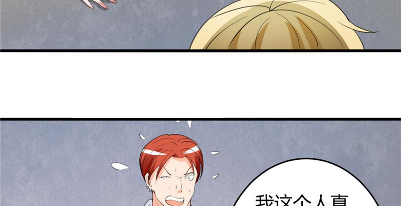 本子漫画韩漫全集-28_第28话无删减无遮挡章节图片 