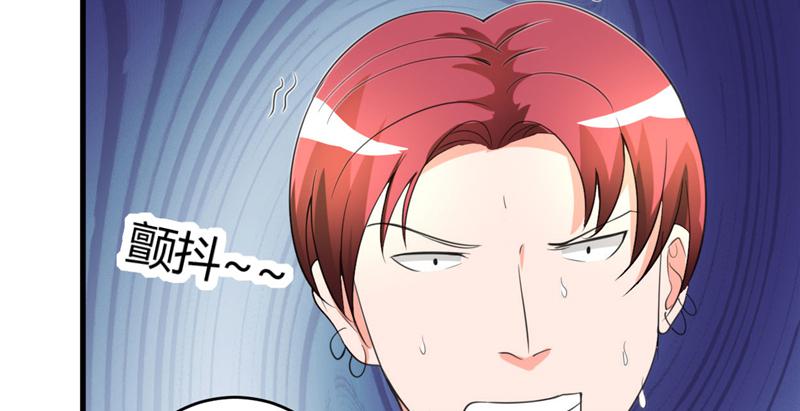 本子漫画韩漫全集-28_第28话无删减无遮挡章节图片 