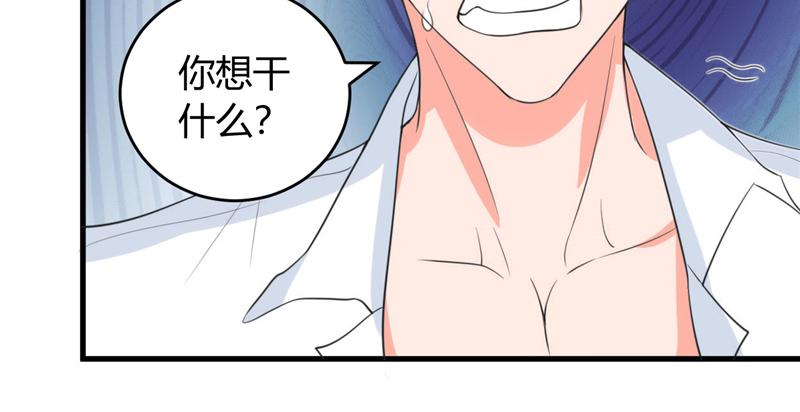 本子漫画韩漫全集-28_第28话无删减无遮挡章节图片 