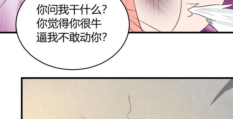本子漫画韩漫全集-28_第28话无删减无遮挡章节图片 