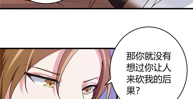 本子漫画韩漫全集-28_第28话无删减无遮挡章节图片 