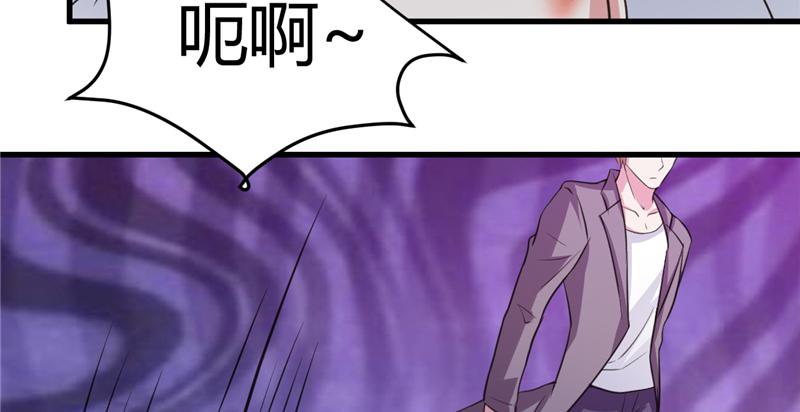 本子漫画韩漫全集-28_第28话无删减无遮挡章节图片 