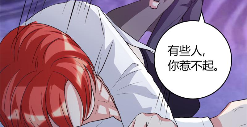 本子漫画韩漫全集-28_第28话无删减无遮挡章节图片 