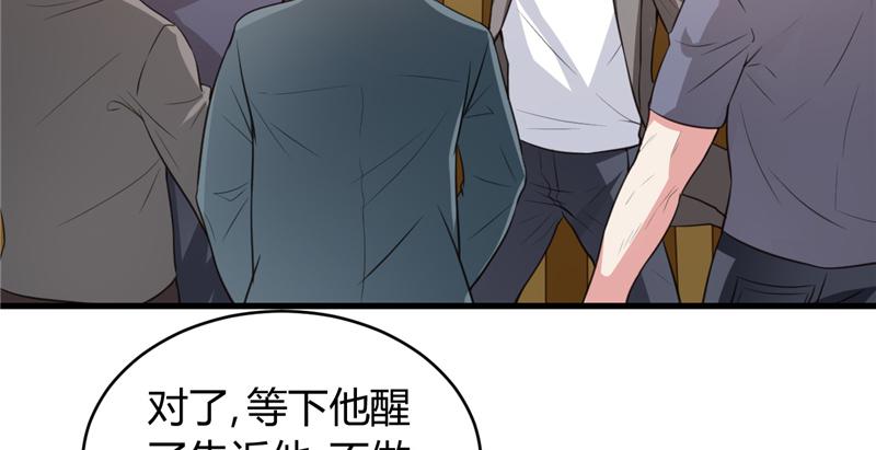 本子漫画韩漫全集-28_第28话无删减无遮挡章节图片 