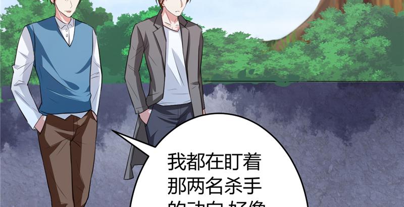 本子漫画韩漫全集-28_第28话无删减无遮挡章节图片 