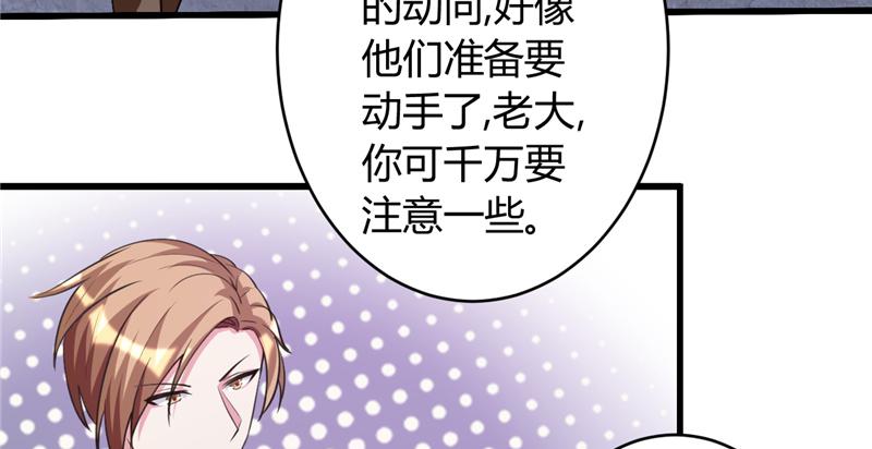 本子漫画韩漫全集-28_第28话无删减无遮挡章节图片 