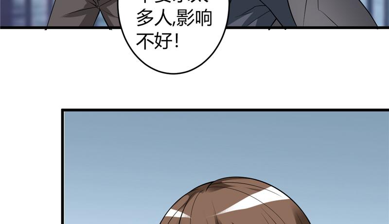 本子漫画韩漫全集-29_第29话无删减无遮挡章节图片 