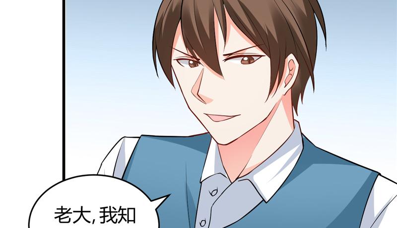 本子漫画韩漫全集-29_第29话无删减无遮挡章节图片 