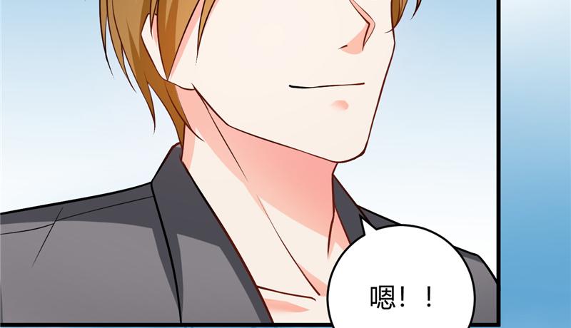 本子漫画韩漫全集-29_第29话无删减无遮挡章节图片 