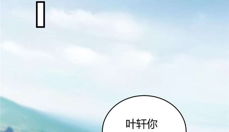 本子漫画韩漫全集-29_第29话无删减无遮挡章节图片 