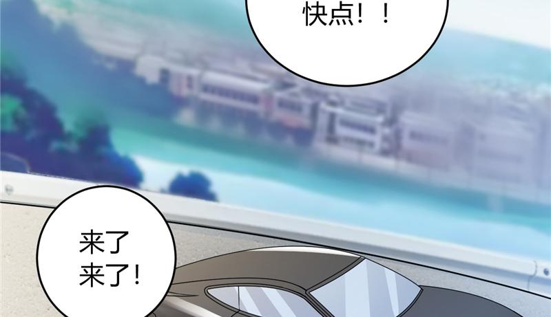 本子漫画韩漫全集-29_第29话无删减无遮挡章节图片 
