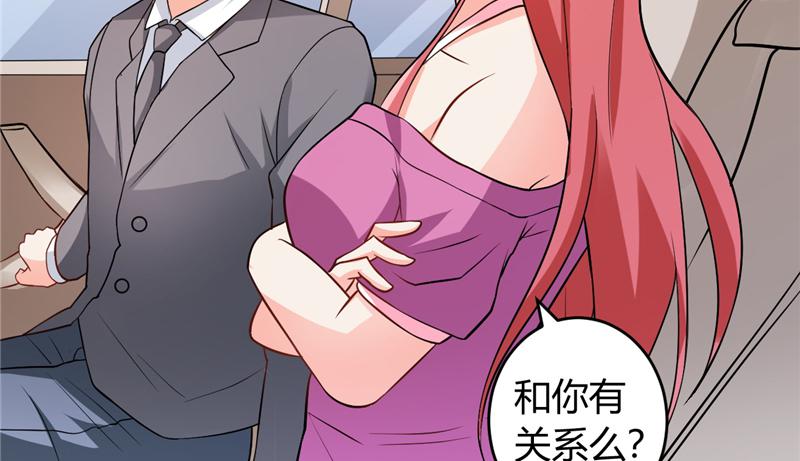 本子漫画韩漫全集-29_第29话无删减无遮挡章节图片 