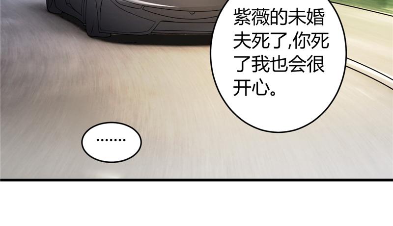 本子漫画韩漫全集-29_第29话无删减无遮挡章节图片 
