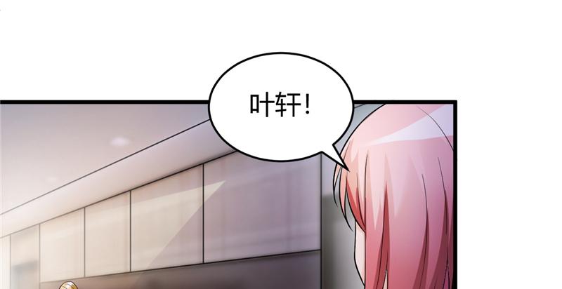 本子漫画韩漫全集-29_第29话无删减无遮挡章节图片 