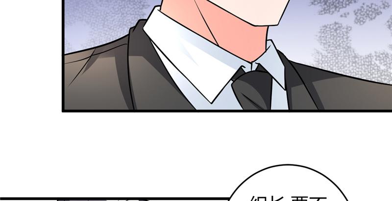 本子漫画韩漫全集-29_第29话无删减无遮挡章节图片 