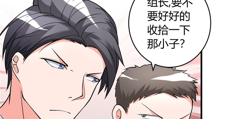 本子漫画韩漫全集-29_第29话无删减无遮挡章节图片 