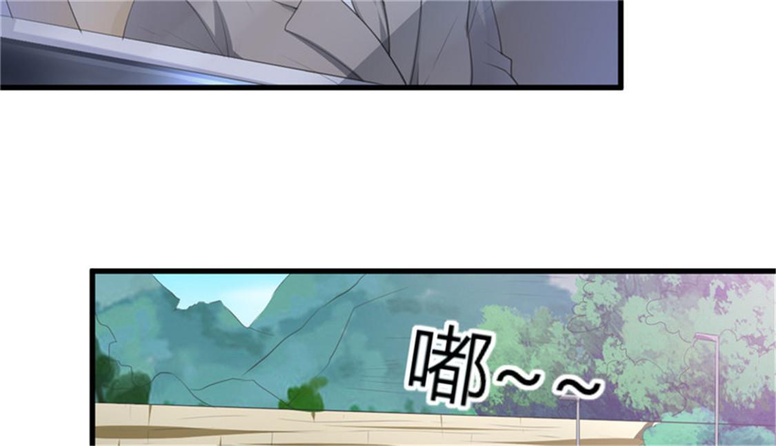 本子漫画韩漫全集-30_第30话无删减无遮挡章节图片 