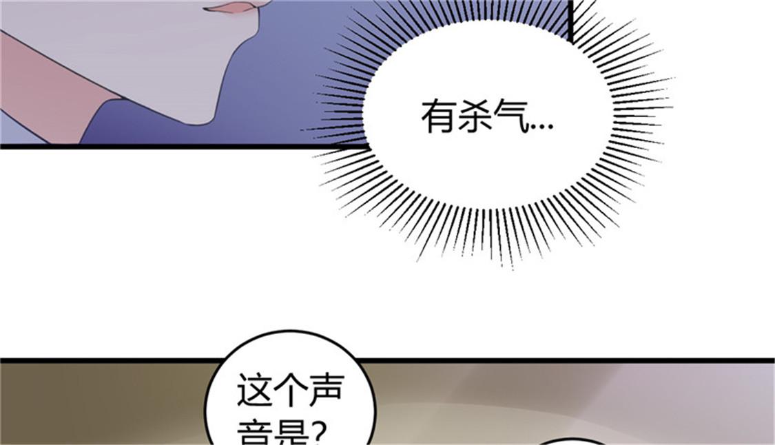 本子漫画韩漫全集-30_第30话无删减无遮挡章节图片 