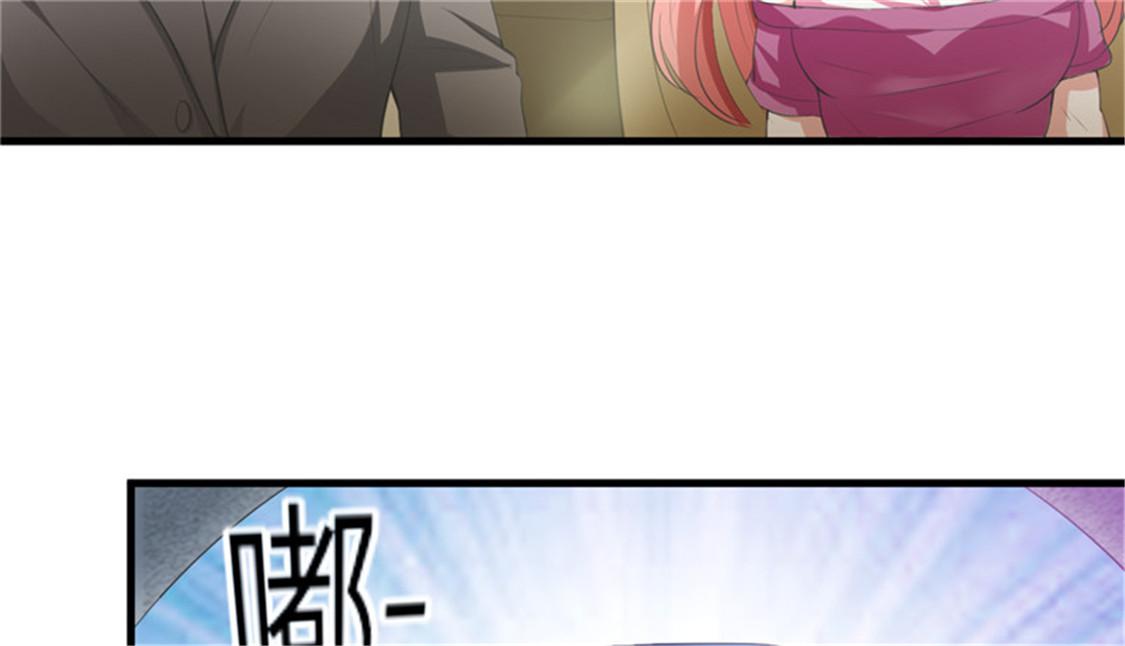 本子漫画韩漫全集-30_第30话无删减无遮挡章节图片 