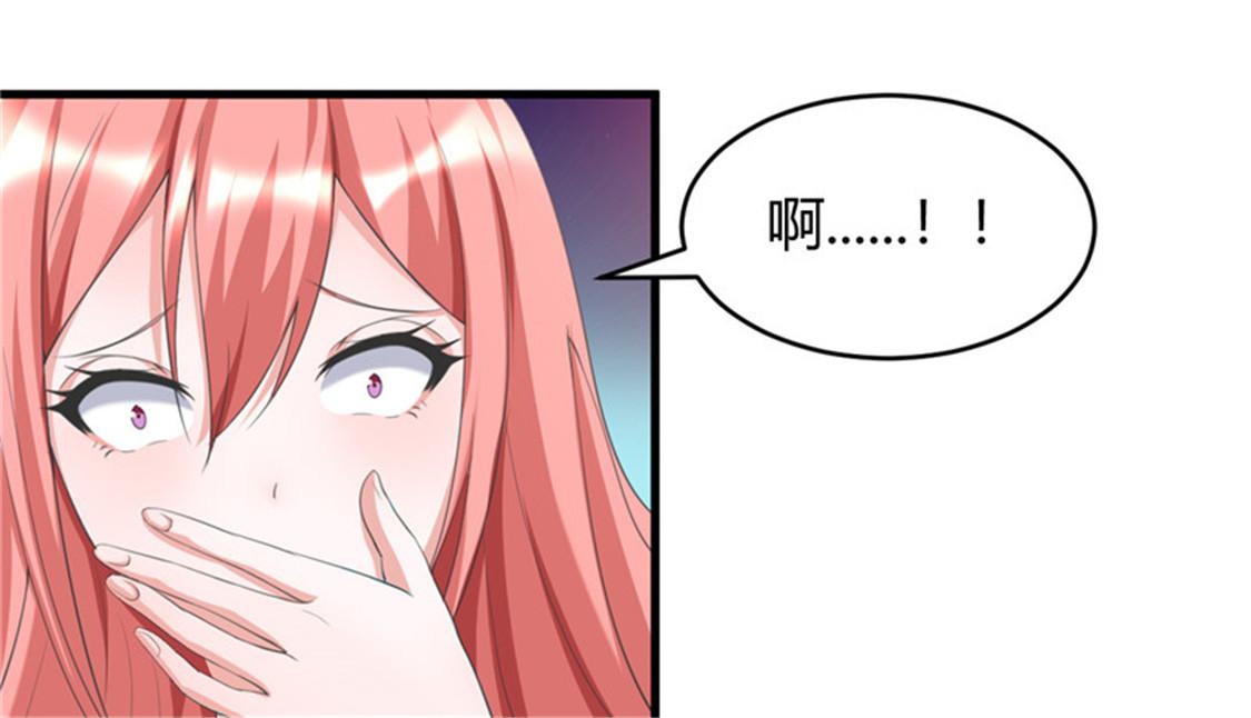 本子漫画韩漫全集-30_第30话无删减无遮挡章节图片 