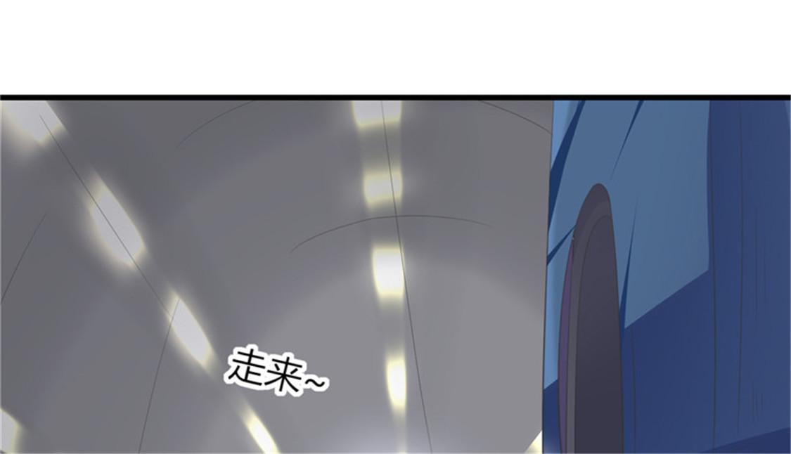 本子漫画韩漫全集-30_第30话无删减无遮挡章节图片 