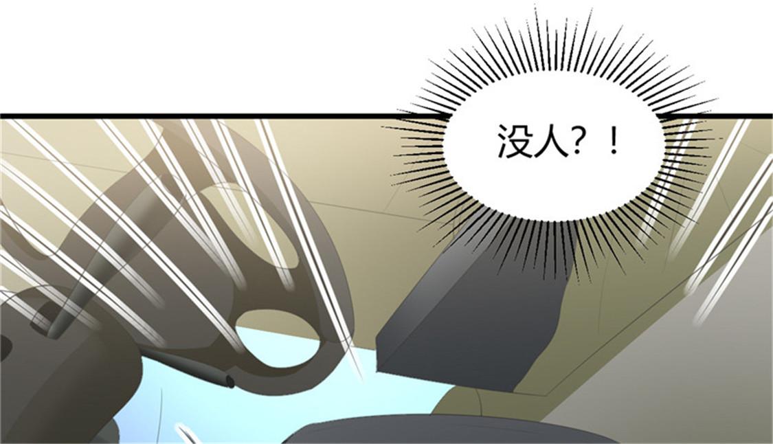 本子漫画韩漫全集-30_第30话无删减无遮挡章节图片 