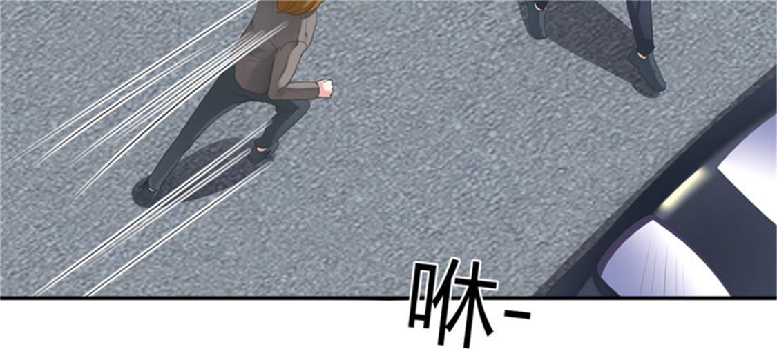 本子漫画韩漫全集-30_第30话无删减无遮挡章节图片 