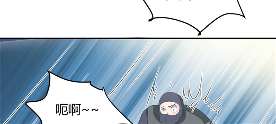 本子漫画韩漫全集-30_第30话无删减无遮挡章节图片 