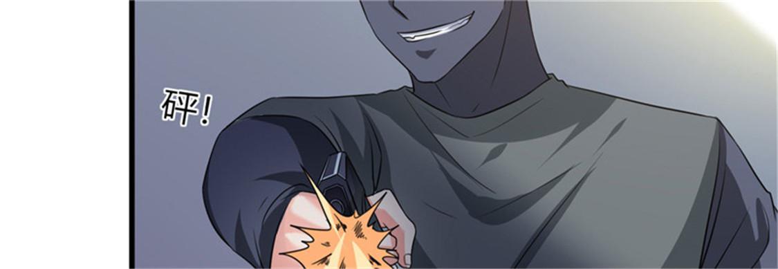 本子漫画韩漫全集-30_第30话无删减无遮挡章节图片 