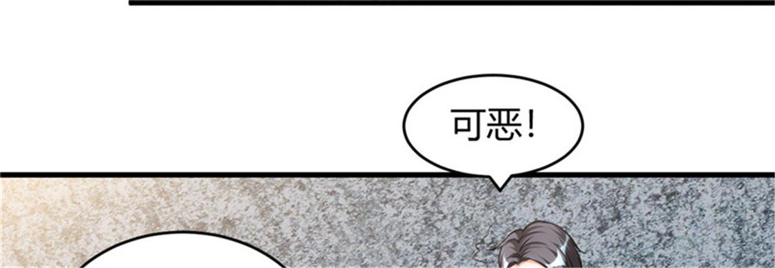 本子漫画韩漫全集-30_第30话无删减无遮挡章节图片 