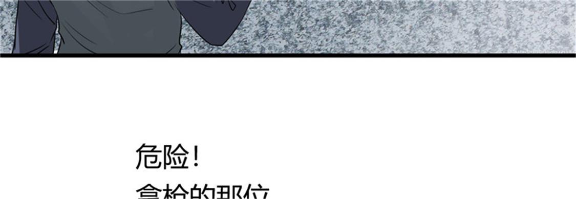 本子漫画韩漫全集-30_第30话无删减无遮挡章节图片 