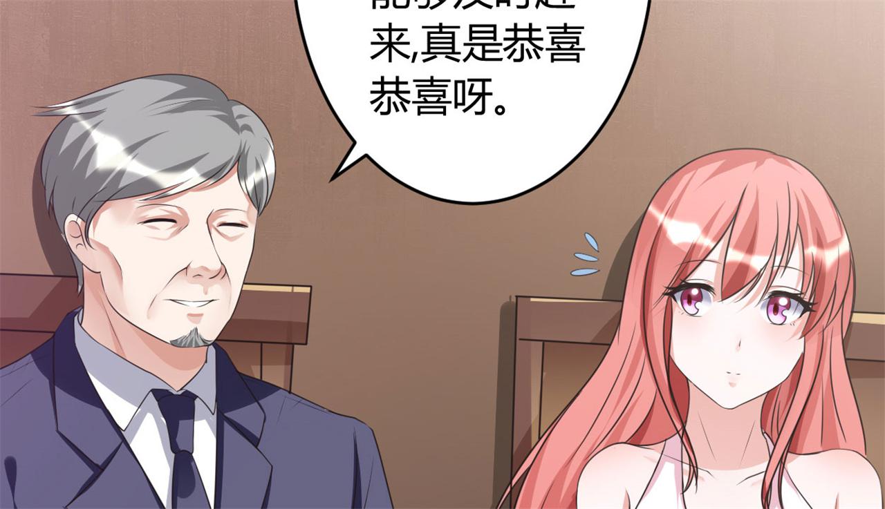 本子漫画韩漫全集-32_第32话无删减无遮挡章节图片 