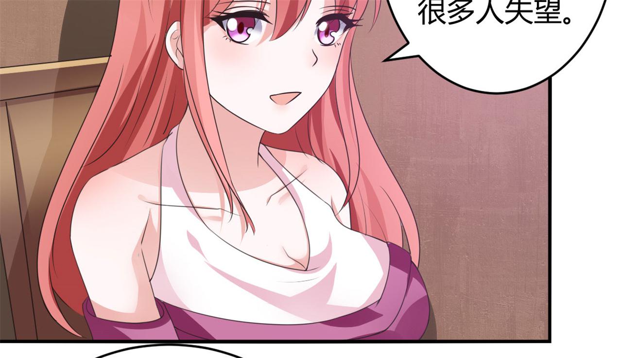 本子漫画韩漫全集-32_第32话无删减无遮挡章节图片 