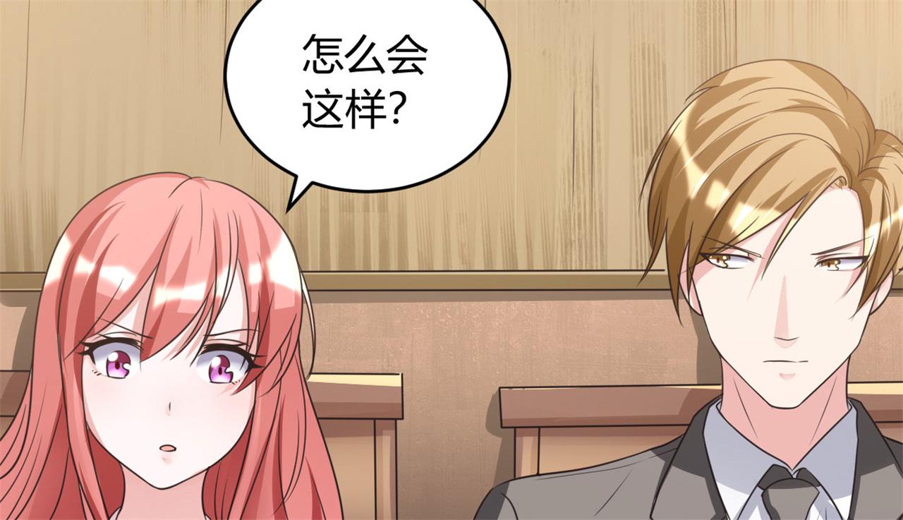 本子漫画韩漫全集-32_第32话无删减无遮挡章节图片 