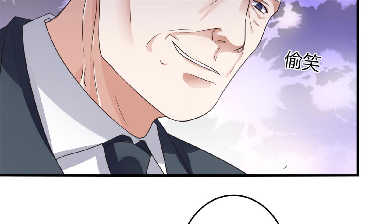 本子漫画韩漫全集-32_第32话无删减无遮挡章节图片 