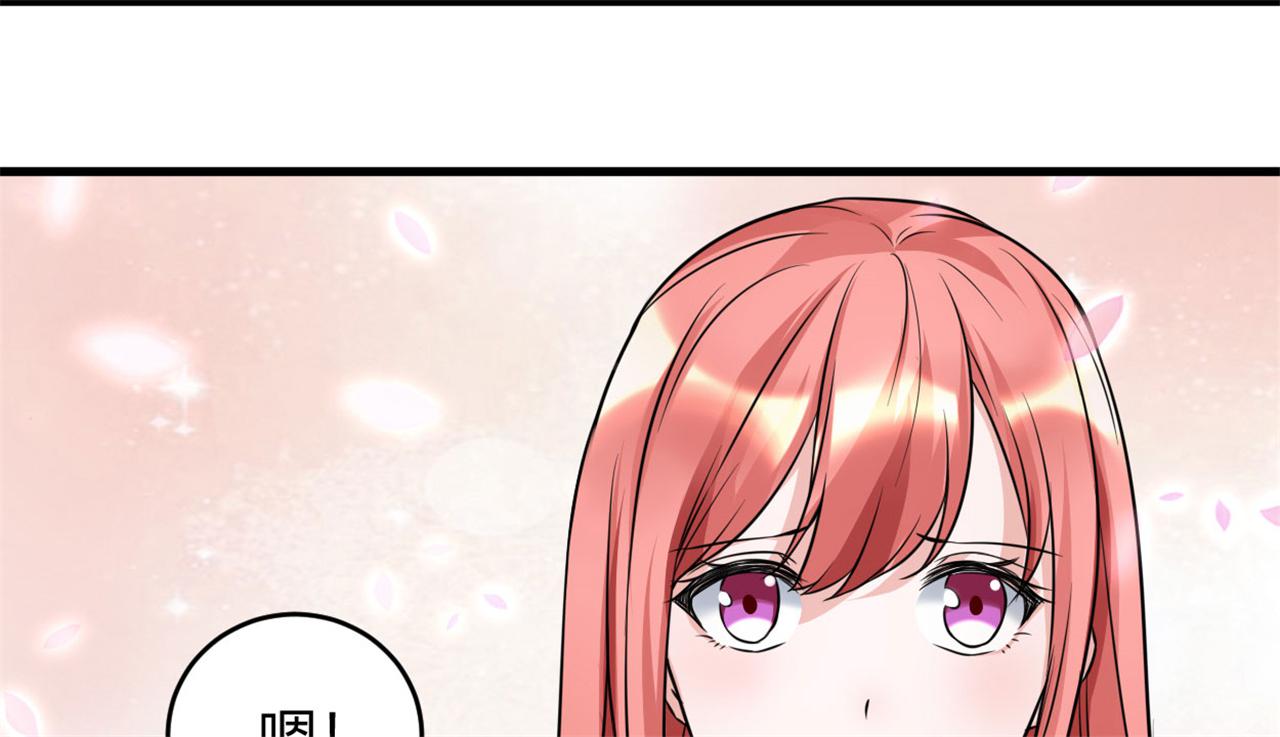 本子漫画韩漫全集-32_第32话无删减无遮挡章节图片 