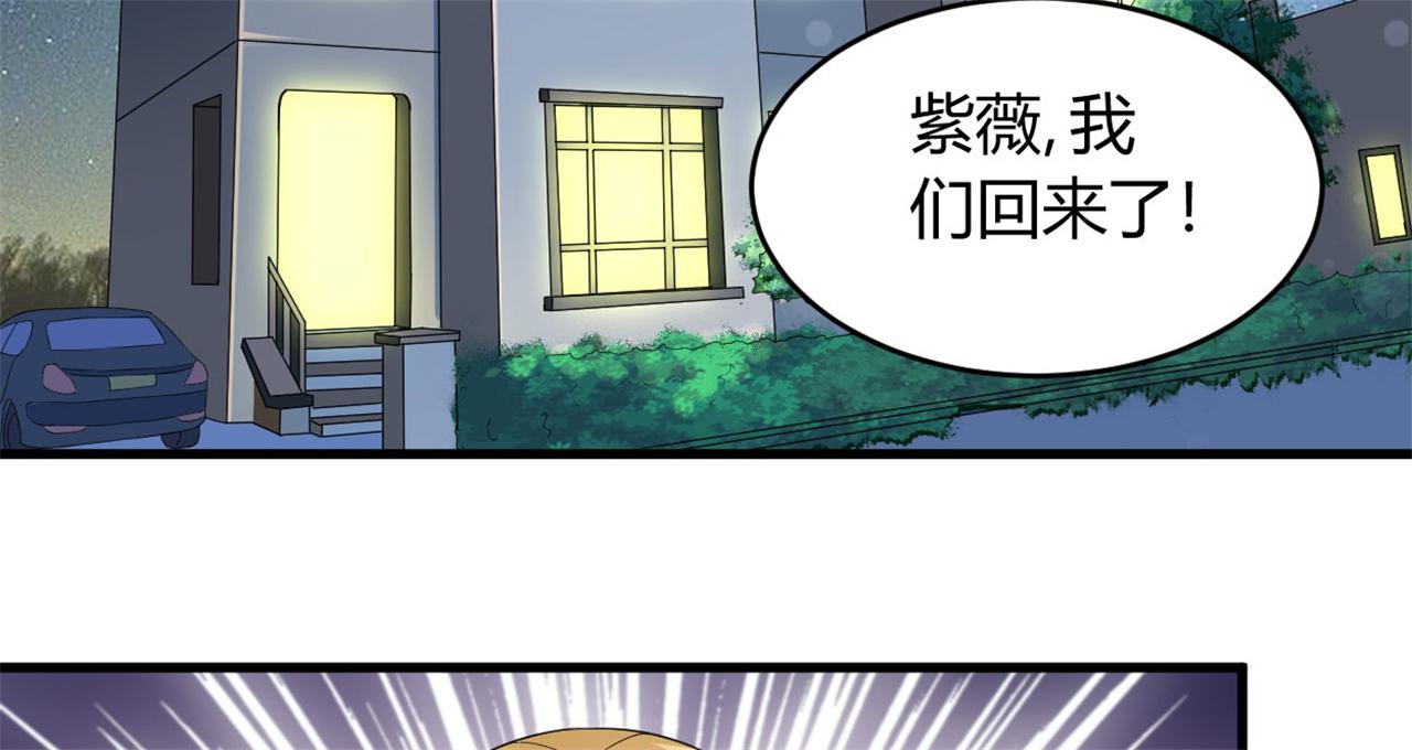 本子漫画韩漫全集-33_第33话无删减无遮挡章节图片 
