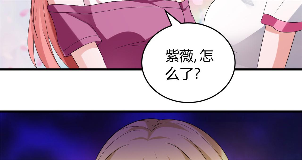 本子漫画韩漫全集-33_第33话无删减无遮挡章节图片 