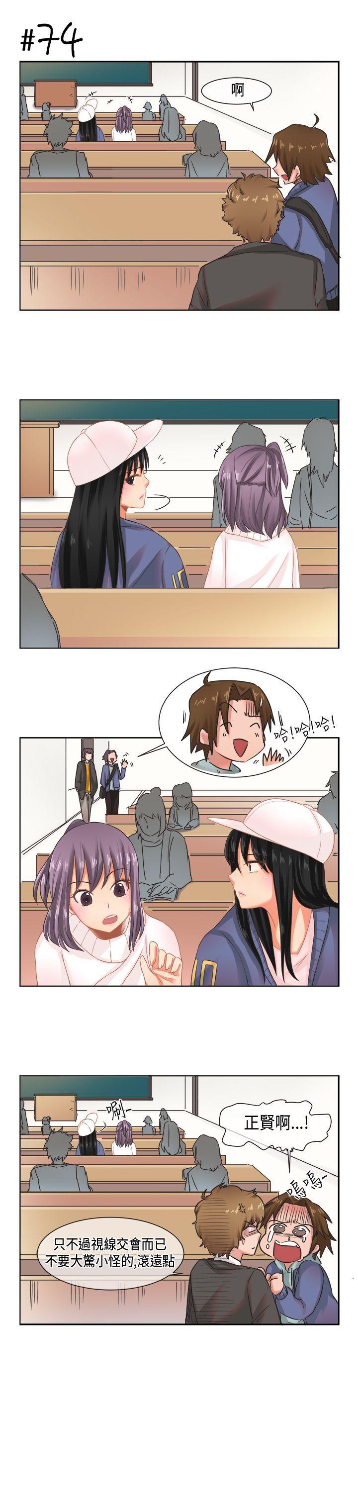 无翼乌全彩无漫画大全老师韩漫全集-[尹率雅篇] 新的寄宿生&amp;lt;6&amp;gt;无删减无遮挡章节图片 