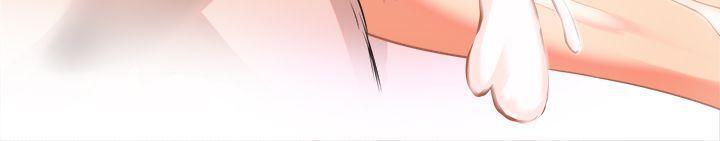 无翼乌全彩无漫画大全老师韩漫全集-[尹率雅篇无删减无遮挡章节图片 