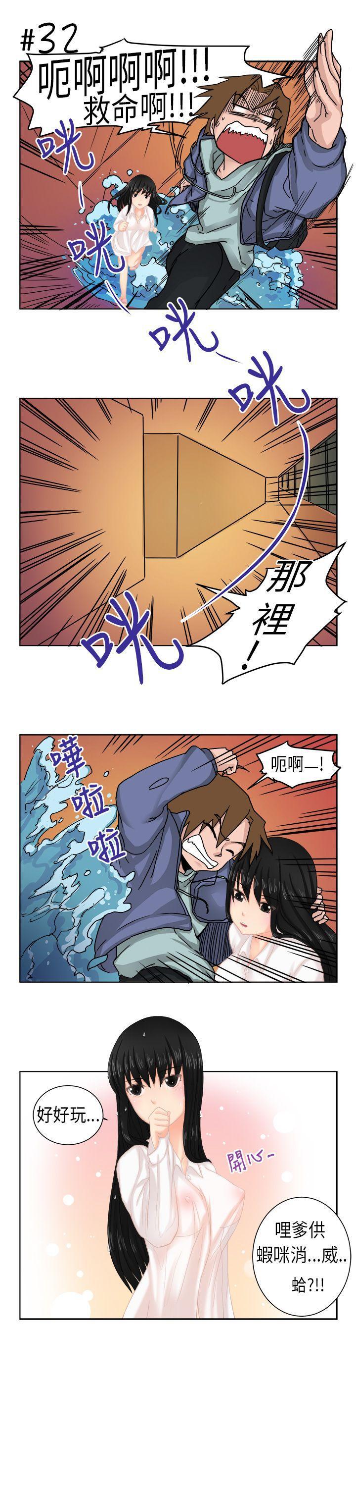 无翼乌全彩无漫画大全老师韩漫全集-[尹率雅篇无删减无遮挡章节图片 