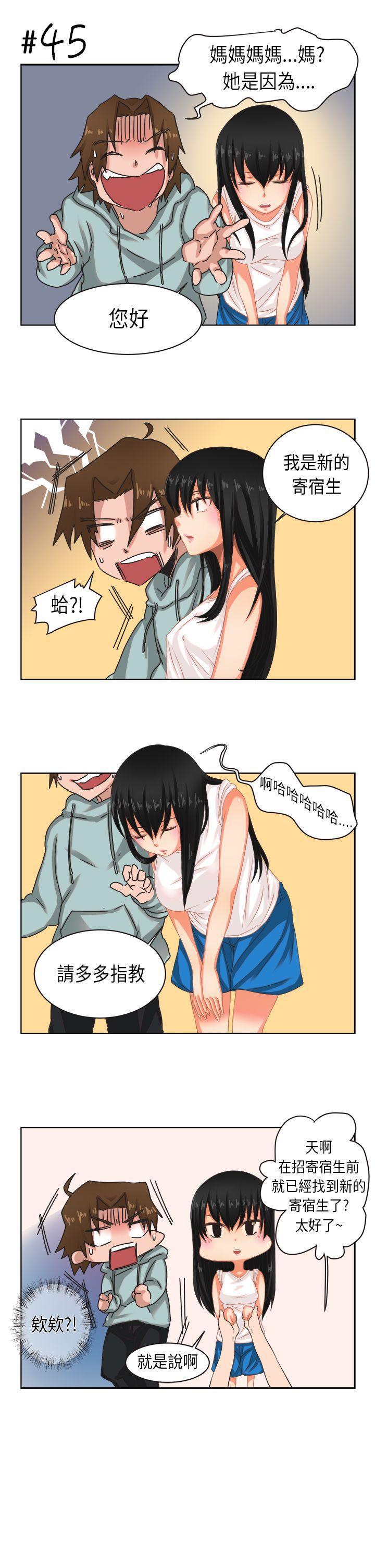 无翼乌全彩无漫画大全老师韩漫全集-[尹率雅篇无删减无遮挡章节图片 