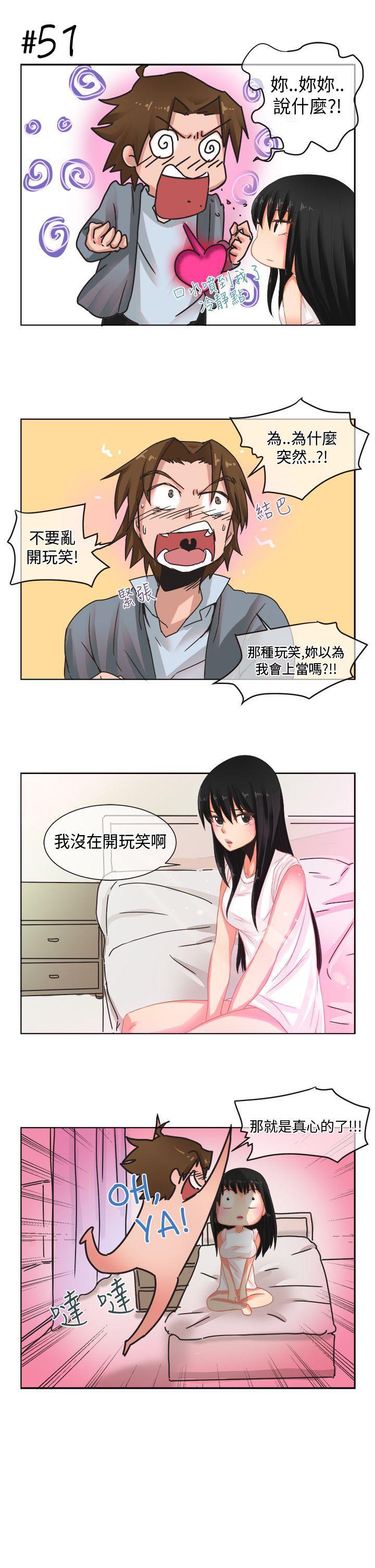 无翼乌全彩无漫画大全老师韩漫全集-[尹率雅篇无删减无遮挡章节图片 