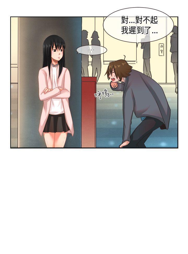 无翼乌全彩无漫画大全老师韩漫全集-[尹率雅篇无删减无遮挡章节图片 
