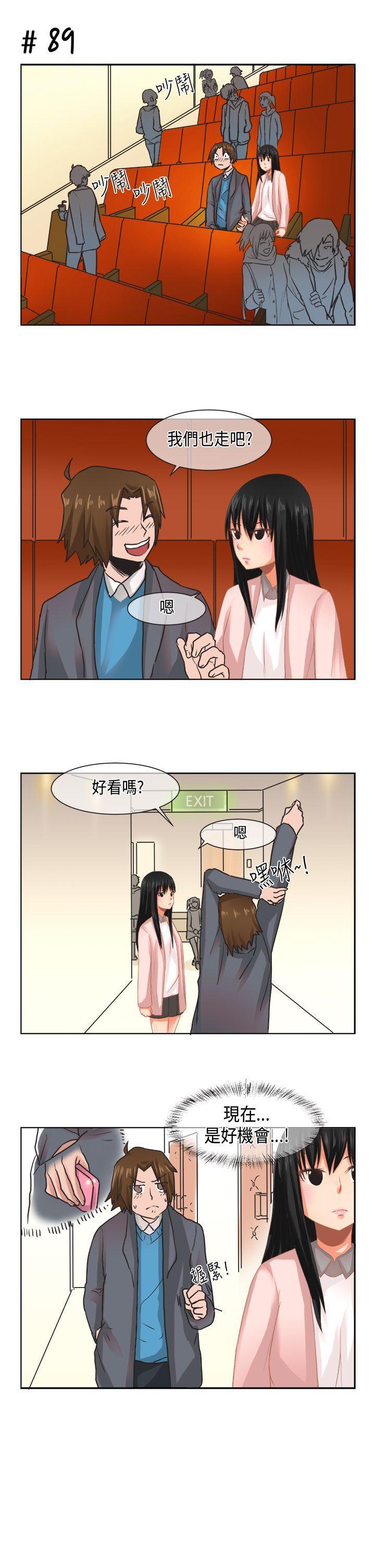无翼乌全彩无漫画大全老师韩漫全集-[尹率雅篇无删减无遮挡章节图片 