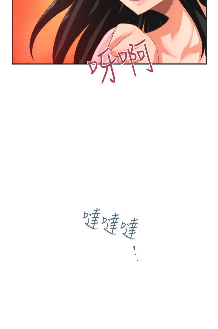 无翼乌全彩无漫画大全老师韩漫全集-[尹率雅篇无删减无遮挡章节图片 