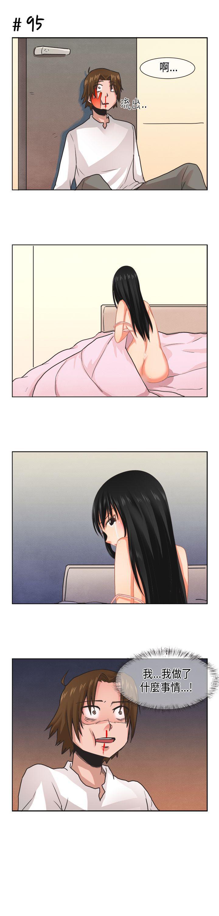 无翼乌全彩无漫画大全老师韩漫全集-[尹率雅篇无删减无遮挡章节图片 